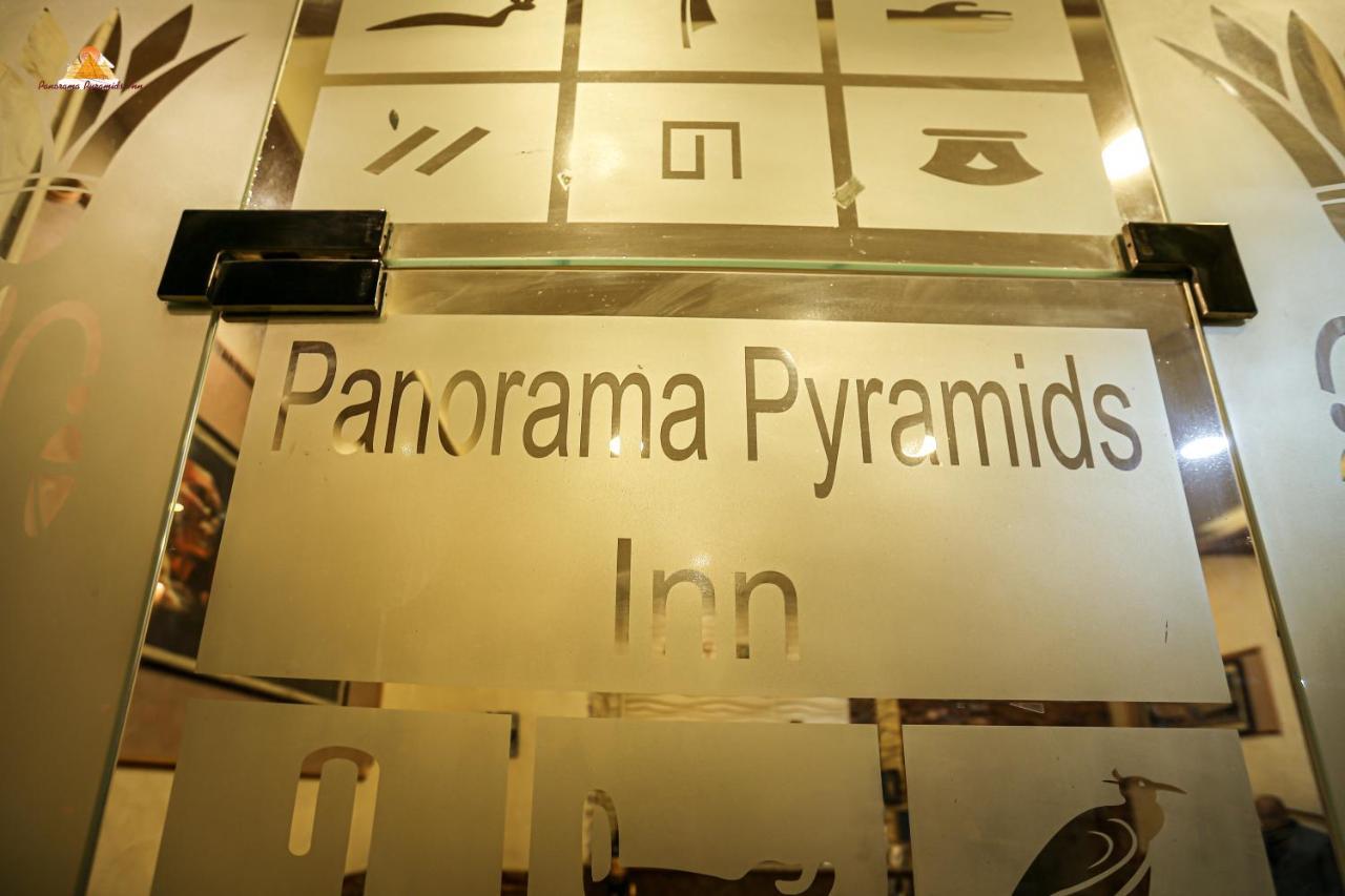 카이로 Pyramids Energy B&B 외부 사진